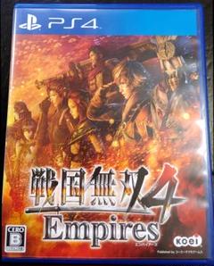 戦国無双4エンパイアーズ PS4版