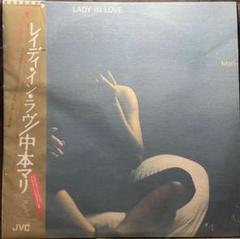 中本マリ APHRODITE サイン入り MARI NAKAMOTO / 中本マリ / Aphrodite (LP) / Zen | WAXPEND