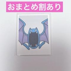 ⭐️激レア⭐️ポケモン 証明写真 100種 コンプリート セット 韓国限定 第二弾 更新)韓国ポケモンストア限定 証明写真 - メルカリ
