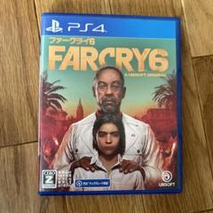 ファークライ6