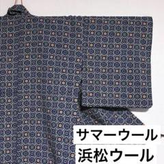 お値下げの方単衣紬正絹　ふくろう金彩　【島田えり茂作家落款】 2025年最新】上代紬の人気アイテム - メルカリ