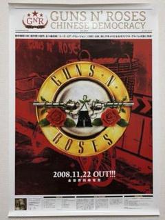会場限定 Guns N' Roses ガンズアンドローゼズ ポスター グッズ GUNS N' ROSESグッズ販売情報がアップ！＞ | GUNS N' ROSES