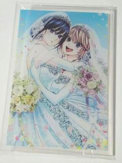 2025年最新】citrus 展の人気アイテム - メルカリ