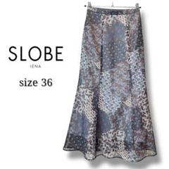 SLOBE IENA ペイズリー柄　シフォン　ロングスカート　３６　S
