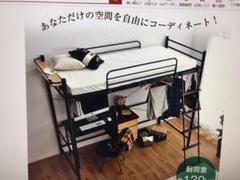 コンセント&宮付きロフトベッド