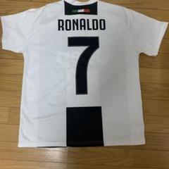 ユベントス RONALDO ロナウド　7番 レプリカ　ユニフォーム
