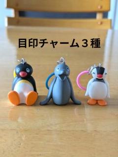 ピングー　ミニフィギュア　ストラップ　28個 2025年最新】PinGU フィギュアの人気アイテム - メルカリ