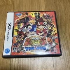 恐竜キングは7つのかけら　DSソフト