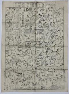 「鎌倉絵図」大坂屋孫兵衛板 木版画 1枚|大仏 古地図 和本 鎌倉絵図」大坂屋孫兵衛板 木版画 1枚|大仏 古地図 和本 - メルカリ