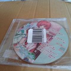 新品　MagusTale　マギウステイル CD
