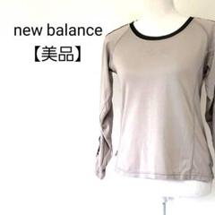 【美品】new balance メッシュ ラグランスリーブ Tシャツ