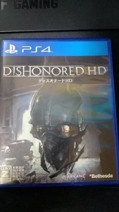 [PS4] Dishonored HD/ディスオナード HD