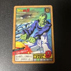 【希少激レア美品まとめ売り】鳥山明 ドラゴンボール カードダス 赤枠青枠セット 希少激レア美品まとめ売り】鳥山明 ドラゴンボール カードダス