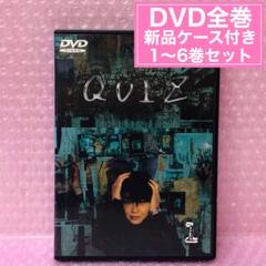 Amazon.co.jp: 誰にも言えない 【全6巻】 レンタル版DVD 全巻