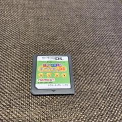 ことばのパズル もじぴったん DS