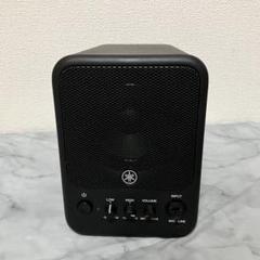 2025年最新】YAMAHA MS101 2の人気アイテム - メルカリ