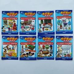 ディズニーキャラクター　ゴーゴーマーケット　リーメント ディズニーのスーパーへ行こう！【リーメント☆GO!GO!マーケット