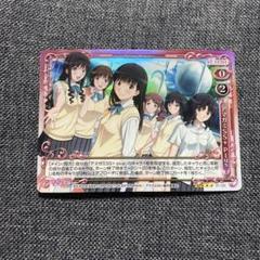 プレシャスメモリーズ　アマガミ　SR以下　4コン　まとめ売り 2025年最新】プレシャスメモリーズ アマガミの人気アイテム