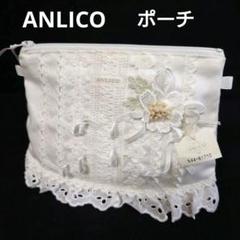 ⭐️専用⭐️未使用 さえら ANLICO アンリコ 長袖トップス／カットソー ⭐️専用⭐️未使用 さえら ANLICO アンリコ 長袖トップス