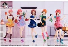 一番くじ　映画　五等分の花嫁　夢のひととき　フィギュアフルセット