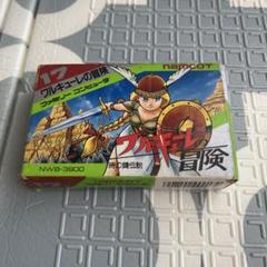 FC ファミコン　ワルキューレの冒険