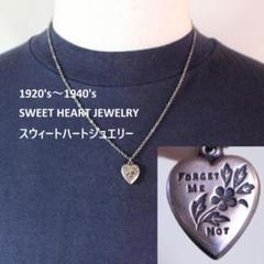 2025年最新】sweet heart jewelryの人気アイテム - メルカリ
