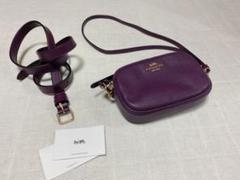 coach ショルダーバッグ