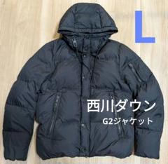 ✨極美品✨ナノユニバース 西川ダウン G2ジャケット ポーランドダウン ブラック Amazon | [ナノ・ユニバース] 西川ダウンG2ウールJKT XL