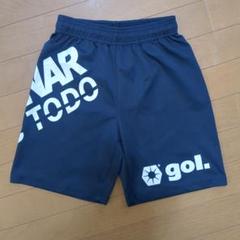 ☆RRRR☆様専用【未使用】gol.☆140cmのサムネイル