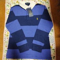 新品✨Poloラルフローレンラガーシャツ長袖コットン140ブルーボーダー 新品✨Poloラルフローレンラガーシャツ長袖コットン140ブルー