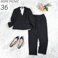 2025年最新】ROPE' PICNIC レディース ビジネス パンツスーツ