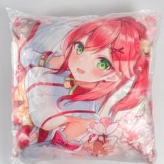 ホロライブ さくらみこ クッション3