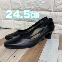 【新品未使用】　ラクナ　整体パンプス　黒 　スクエアトゥ　24.5　ヒール5.5 RAKUNA パンプス ヒール レディース 痛くない 疲れない 楽 姿勢