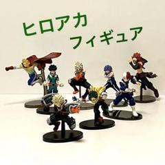僕のヒーローアカデミア　フィギュア 8体