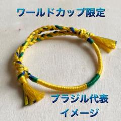 ▫️訳あり価格▫️美品　Moon curve bangle JOSE MOON バングル CURVE METAL BANGLE レディース : ZOZOTOWN