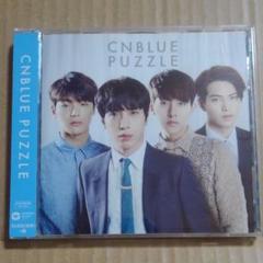 CNBLUE - CNBLUE starting over BOICE盤未開封 フォトブック付き New LIVE DVD/Blu-ray「2017 ARENA LIVE TOUR -Starting Over