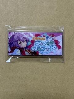 【未開封】あんスタ 花群冬芽 デビューライブ 3点セット 2025年最新】花群冬芽の人気アイテム - メルカリ