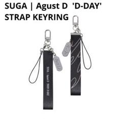 BTS SUGA Agust D D-DAY ストラップ キーリング 未開封 BTS SUGA Agust D D-DAY ストラップ キーリング 未開封 - メルカリ