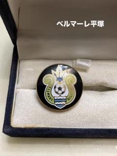 Jリーグ バッチ 2025年最新】Jリーグ ピンバッジの人気アイテム - メルカリ