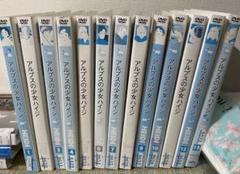 2025年最新】アルプスの少女ハイジ dvd 全巻の人気アイテム