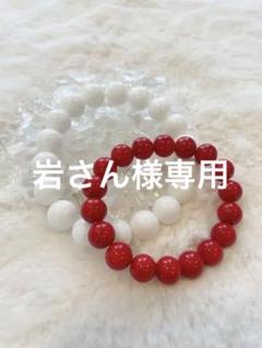 2022年最新】紅珊瑚の検索結果 - メルカリ 選べるサイズ展開 ネックレス 18k アカ紅珊瑚、スーパー牛血紅 ネックレス