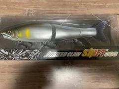ガンクラフト ジョインテッドクローシフト263 GMグローバック Amazon.co.jp: 【全5色】ガンクラフト ジョインテッドクロー
