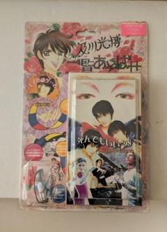 2025年最新】及川光博の人気アイテム - メルカリ
