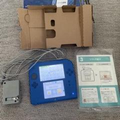 Nintendo 2DS 青 本体 充電ケーブル　sdカード付き付き