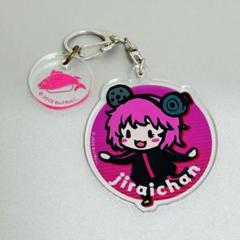 bintroll アクリルキーホルダー 2025年最新】bintroll アクスタの人気アイテム - メルカリ