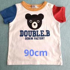 ミキハウス　DOUBLE.B 90　半袖　シャツ　プリント Tシャツ