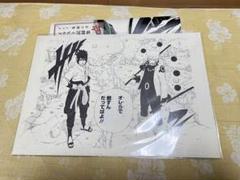 非売品 NARUTO 複製原画 週刊少年ジャンプ プレゼント