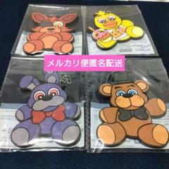 five nights at freddy's　ラバーキーホルダー 全4種 ファイブナイツアットフレディーズ ラバーキーホルダー 4種