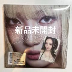 aespa 広州　POTD ポップアップ　中華　パーカー　トレカ　ニンニン aespa エスパ ニンニン トレカ potd 中華 広州 ポップアップ
