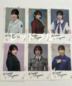 櫻坂46 ランダムクリアステッカー 6種コンプ 小島凪紗 櫻坂46 ランダムクリアステッカー 6種コンプ 小島凪紗 - メルカリ